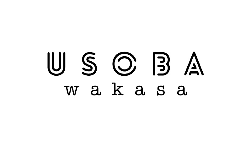 表はうどん、裏はそば　若狭で生まれた不思議な味わい「うそば」