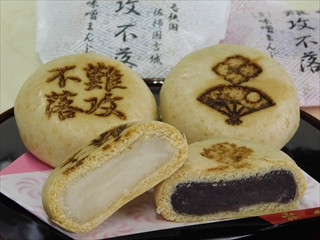 美浜町が誇る和菓子の名店の味をご賞味ください！「特製ぜんざい」